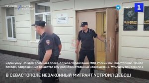 В Севастополе незаконный мигрант устроил дебош