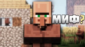 Я Нашёл АНОМАЛЬНОГО ЖИТЕЛЯ в Minecraft... и узнал Его СЕКРЕТЫ | Детектив Ник