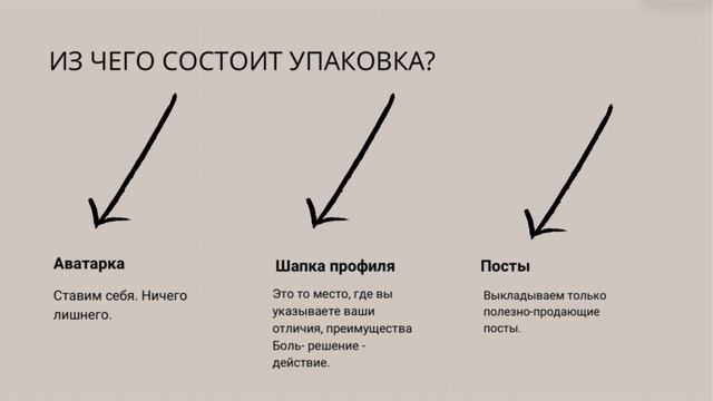 159343.mp4 смотреть онлайн