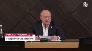 В Севастополе продолжают совершенствовать систему продажи топлива по QR-кодам