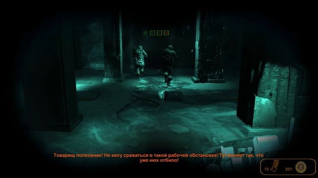 Metro 2033 - (Метро 2033 2010г.)