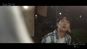 Песня Christmas Tree_V из BTS_Наше любимое лето