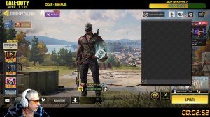 CALL of DUTY mobile