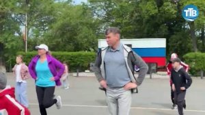 Зарядка на главной площади