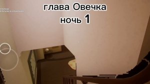я собрала души за 1 и 2 акт все 12
