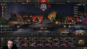 LIVE: КРАСАВА N1