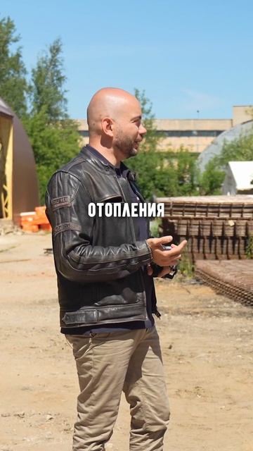 Преимущества геотермального отопления ♨️