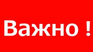 СРОЧНЫЕ НОВОСТИ КАНАЛА И ПРОСТО ОБО МНЕ (ОПРОС В КОММЕНТАРИЯХ)