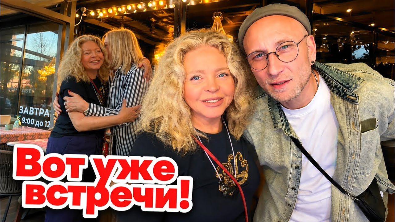 Фальконе- Нас узнали! смотреть онлайн