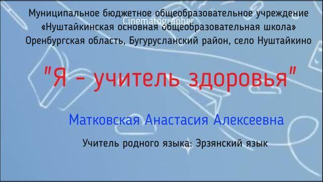 Визитка смотреть онлайн