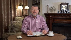 Почему мы не замечаем чудеса в своей жизни?