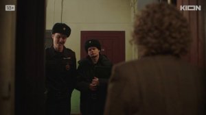 Анонс сериала СТС «Дорогой родственник» (2025)