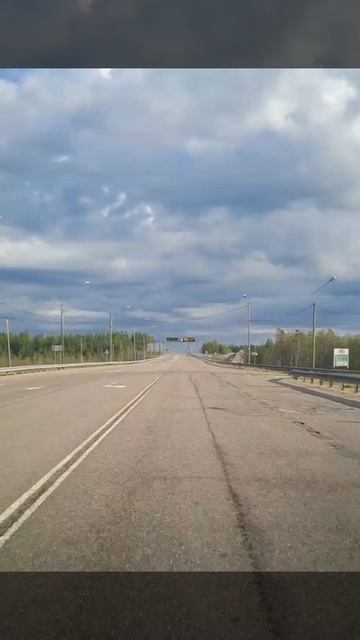 Карелия