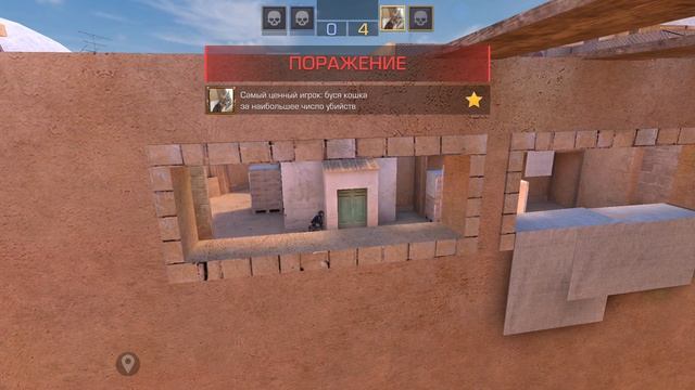 союзники смотреть онлайн