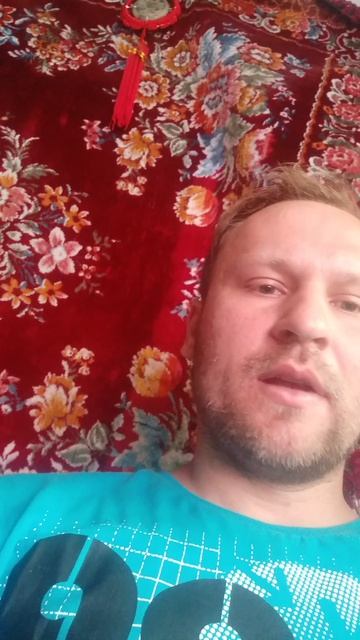 Я же твой учиник