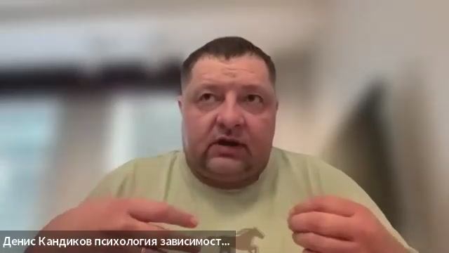 Вебинар 7.06.26 Распределение ответственности чтобы выздоровление случилось смотреть онлайн