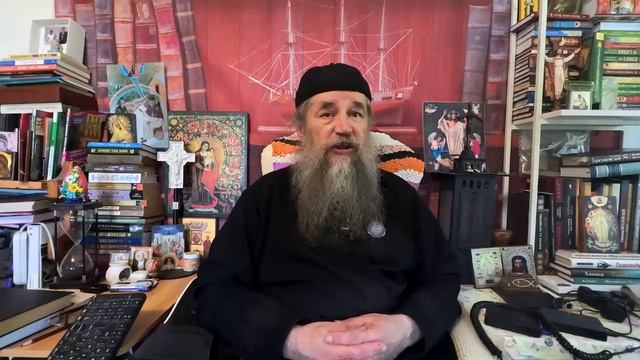 Тайные знания 4 часть 