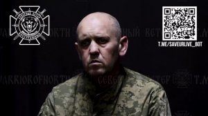 Учитель математики в плену у Северян: Гоч В.Н. (20.01.1977 г.р.), 104 обр ТерО