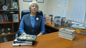 Приглашаем почитать