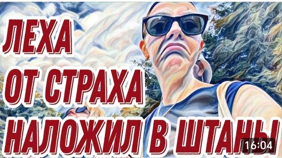 САМВЕЛ АДАМЯН, "ЛЕСНОЕ ЭХО", НЕИССЯКАЕМЫЙ ИСТОЧНИК ТУПОСТИ, ДИВАН КСЕРОКОПИЯ ИРЫ.. смотреть онлайн