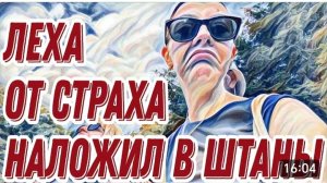 САМВЕЛ АДАМЯН, «ЛЕСНОЕ ЭХО», НЕИССЯКАЕМЫЙ ИСТОЧНИК ТУПОСТИ, ДИВАН КСЕРОКОПИЯ ИРЫ..