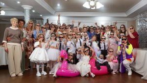 Выпускной утренник 2026