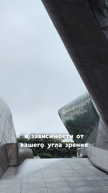 Гуанчжоу https:rutube.ruvideo67807e74b8d44d945958bfecafb18ced