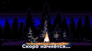 Gothic Remake #1 Возвращение в колонию