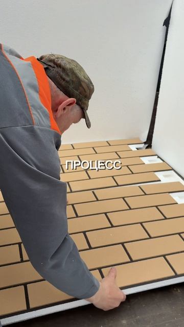 От производства до готового фасада.