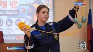 Спасатели обучают белгородских студентов основным правилам поведения на водных объектов