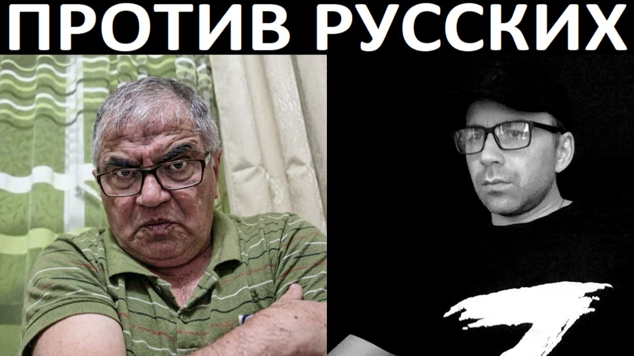 Клинический случай. Чат рулетка смотреть онлайн