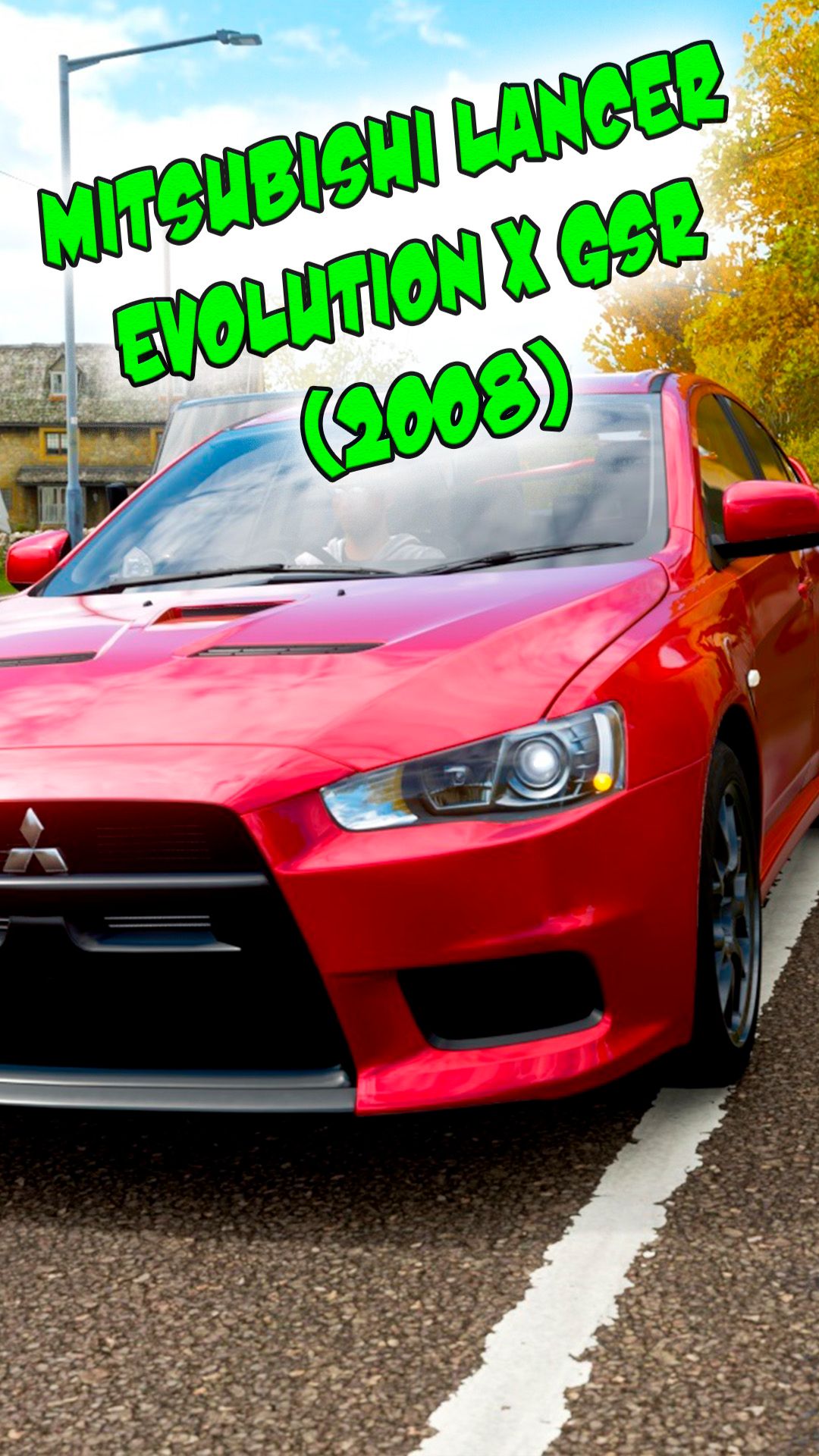 Mitsubishi Lancer Evolution X GSR 2008 | Тест Драйв | Forza Horizon 4