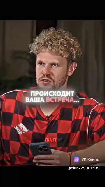 Кто кого Литвин против Мелстроя кто возьмет верх смотреть онлайн