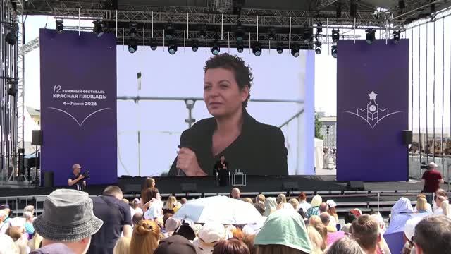 Маргарита Симоньян на книжном фестивале 'Красная площадь' смотреть онлайн