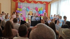 флешмоб начало
