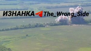 💥Удар несколькими ФАБ-500 по опорнику ВСУ в районе н.п.Колона-Межевая Днепропетровской области…