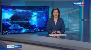 Вести от 08.06.2026 (11:30)