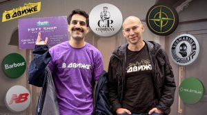 Павел Осовцов в движе / Эра форума FOTT / Стиль футбольных хулиганов / Как сделать Дорофеева модным