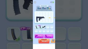 играем