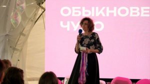 Последний звонок 2026 | 4 класс