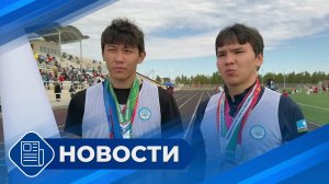 Новости 19.00 от 05.06.26