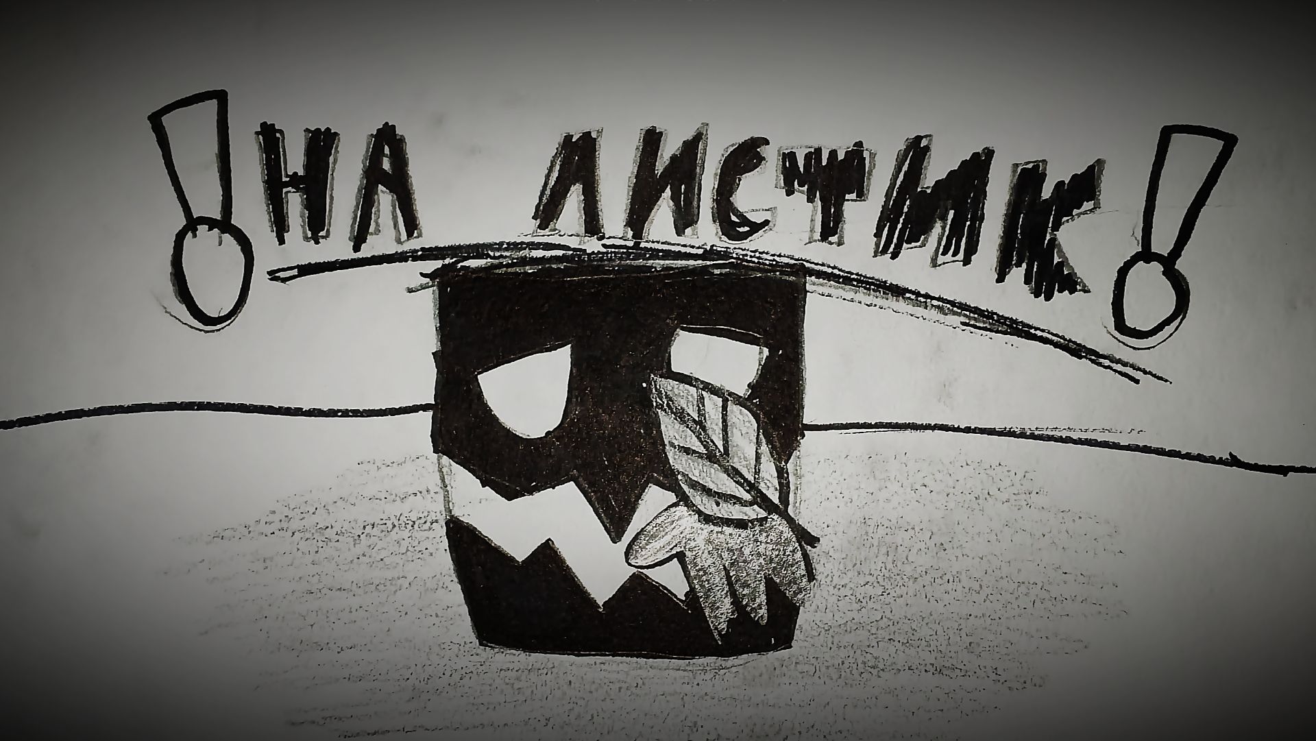 😎СОЗДАЛ ТОП 1 РУТУБА И ЧЕЛЛЕНДЖЛИСТ В GD😎😎😎!! смотреть онлайн