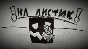 😎СОЗДАЛ ТОП 1 РУТУБА И ЧЕЛЛЕНДЖЛИСТ В GD😎😎😎!!