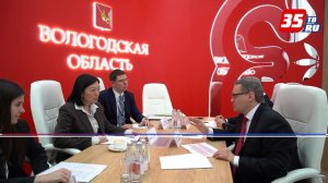 Вологодская продукция на Wildberries