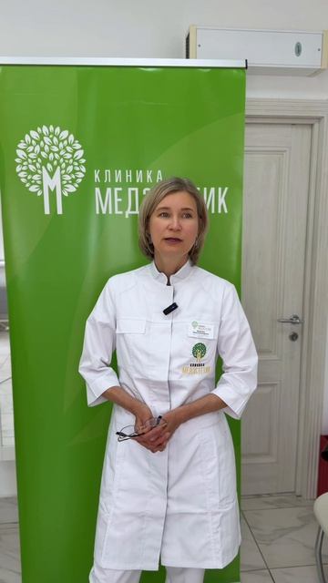 Начальная стадия грибка, травма или псориаз: как отличить?
