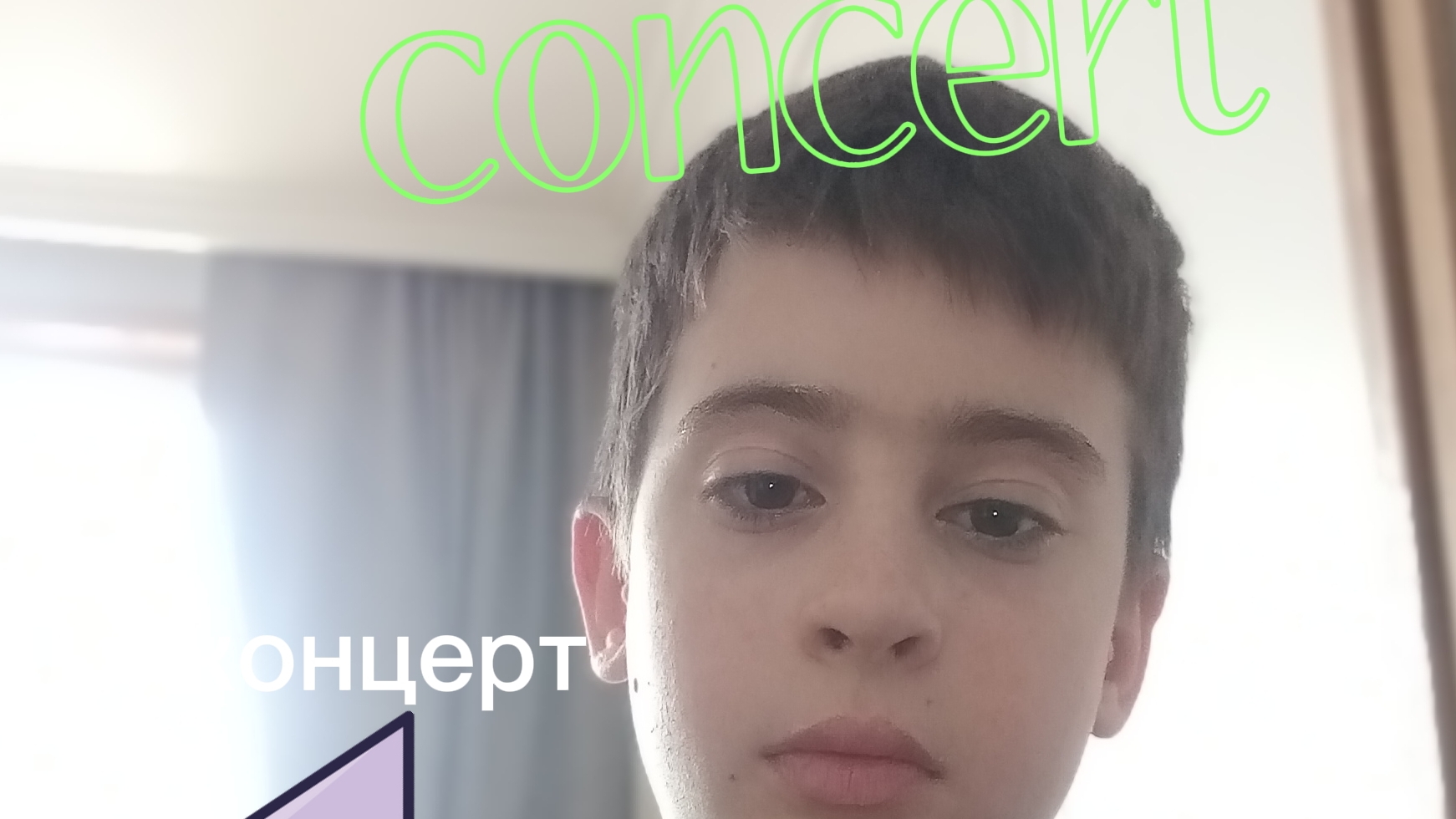КОНЦЕРТ НОМЕР ТРИ (БОЛЬШЕ ПЕСЕН И НЕСКОЛЬКО ЯПОНСКИХ) смотреть онлайн