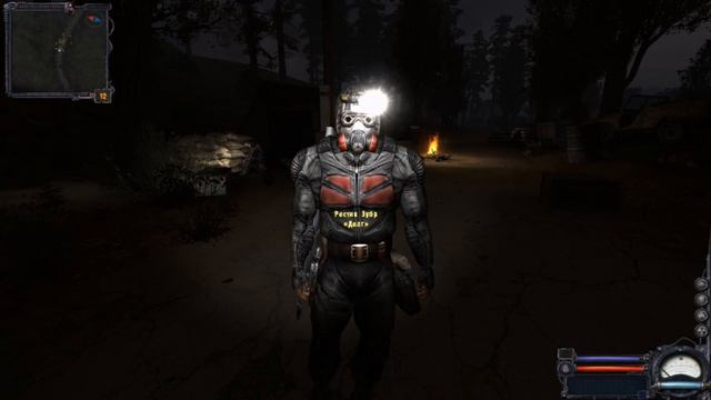 S.T.A.L.K.E.R. Чистое Небо Прохождение Без комментариев часть 15 смотреть онлайн