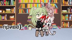 ржите
