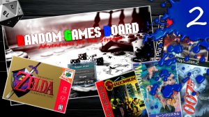 Random Games Board (RGB) | РАНГ I | День #2