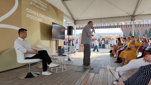 ПОЭТИЧЕСКИЙ КЛУБ СП РОССИИ. СЕРГЕЙ ЕСЕНИН: «ДЕРЕВНЯ И ГОРОД»